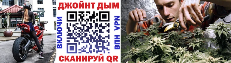Купить Высоковск Alpha PVP Cocaine Мефедрон Марихуана Героин Гашиш