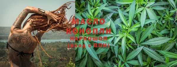 mdma Богородск