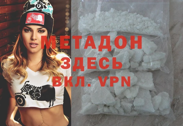 MESCALINE Белоозёрский