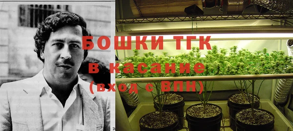 MESCALINE Белоозёрский