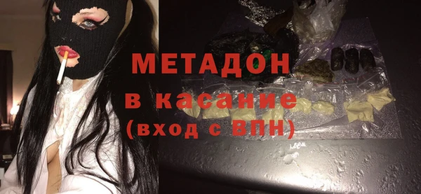 MESCALINE Белоозёрский
