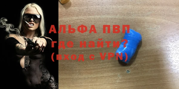 MESCALINE Белоозёрский