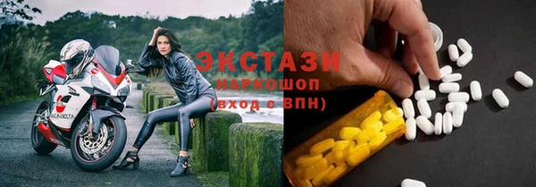 MESCALINE Балабаново