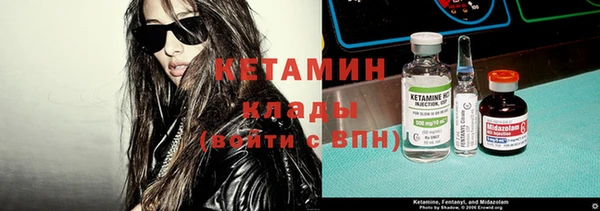 MESCALINE Белоозёрский