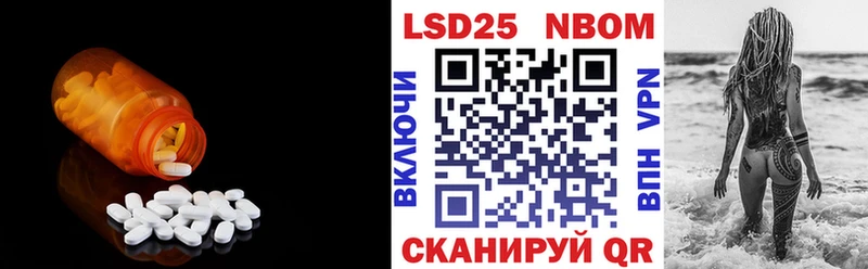 продажа наркотиков  мориарти как зайти  hydra вход  ЛСД экстази ecstasy  Высоковск 